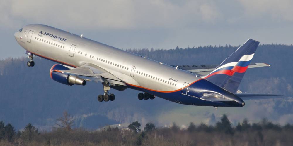 Aeroflot Russian Airlines