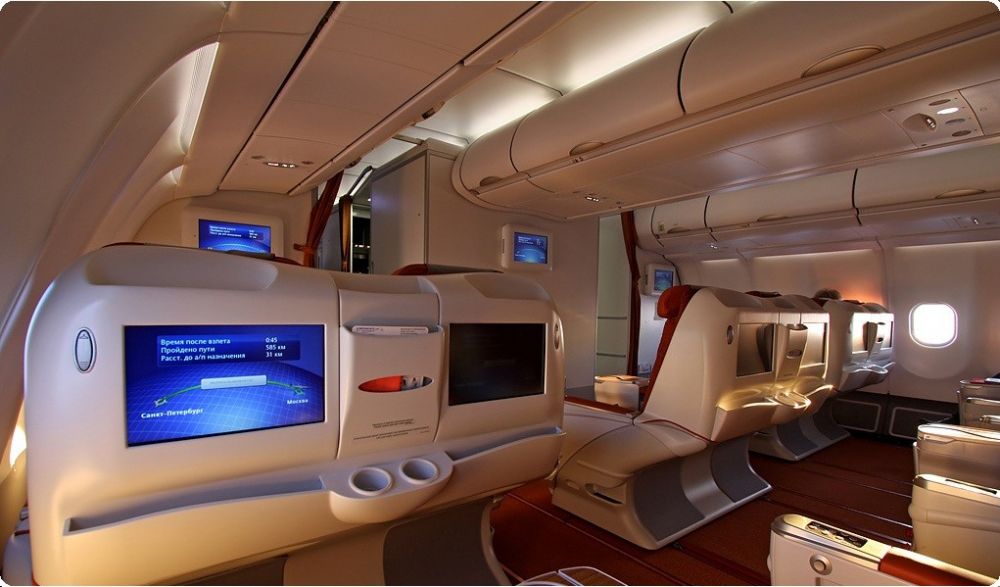 Aeroflot travel classes