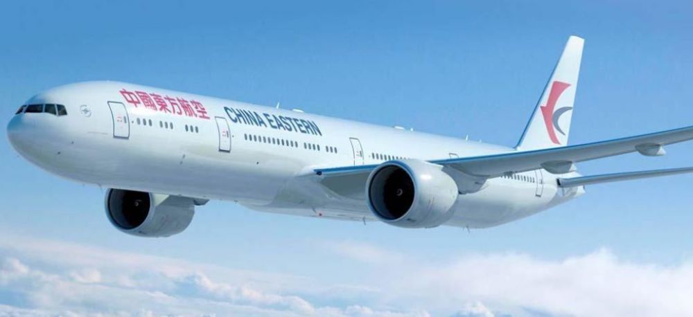 China Eastern Airlines