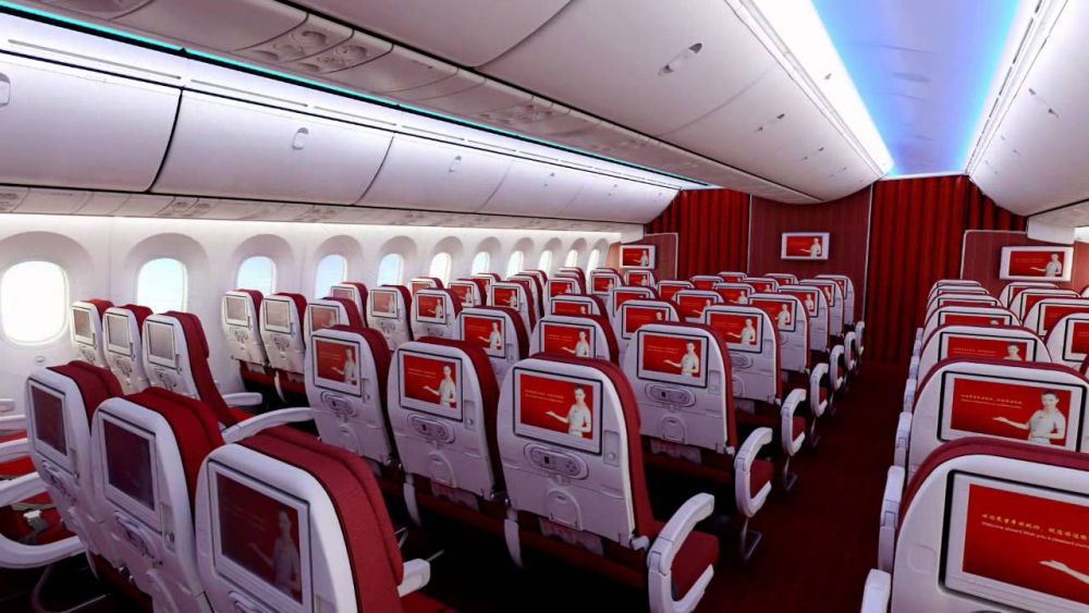 Hainan Airlines classes