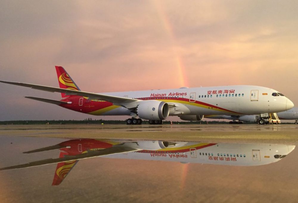 Hainan Airlines