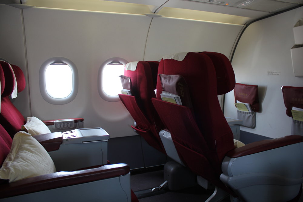 Shenzhen Airlines travel classes