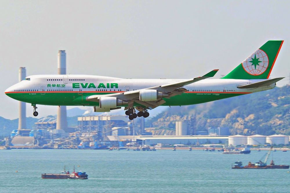 EVA Air (EVA)