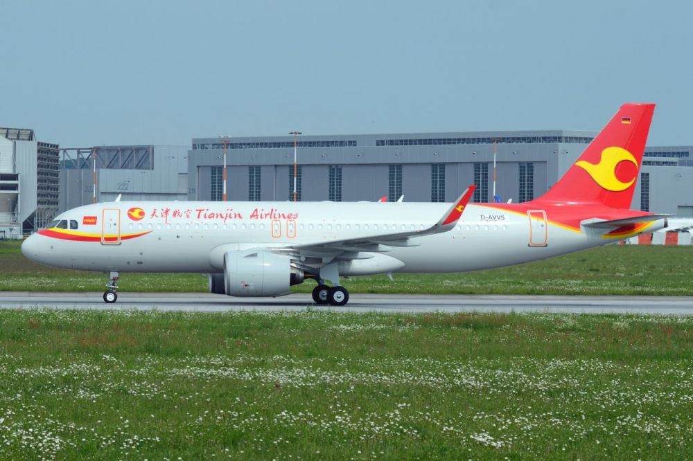 Tianjin Airlines (GCR)