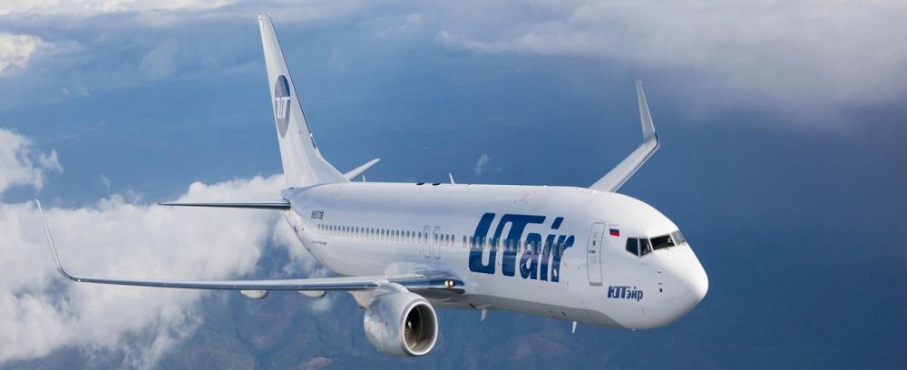 UTair Aviation