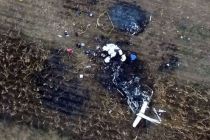 Helicopter Crash in Mexico Kills Political Power Couple