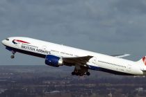 British Airways Passengers Who Pay Least Board Last