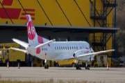 SP-KPC