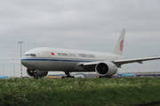 B-2094