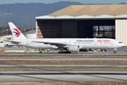 B-7349