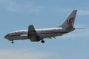 B-5044